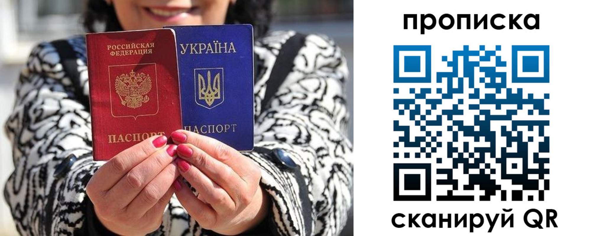 форма 3 в Гусеве